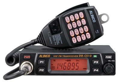 Alinco Dr Cs Ht Alinco Dr Cs Th Meter Fm Compact Mobile