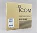 Click here for more information about ICOM RS-BA1 - ICOM IP Remote Control Software