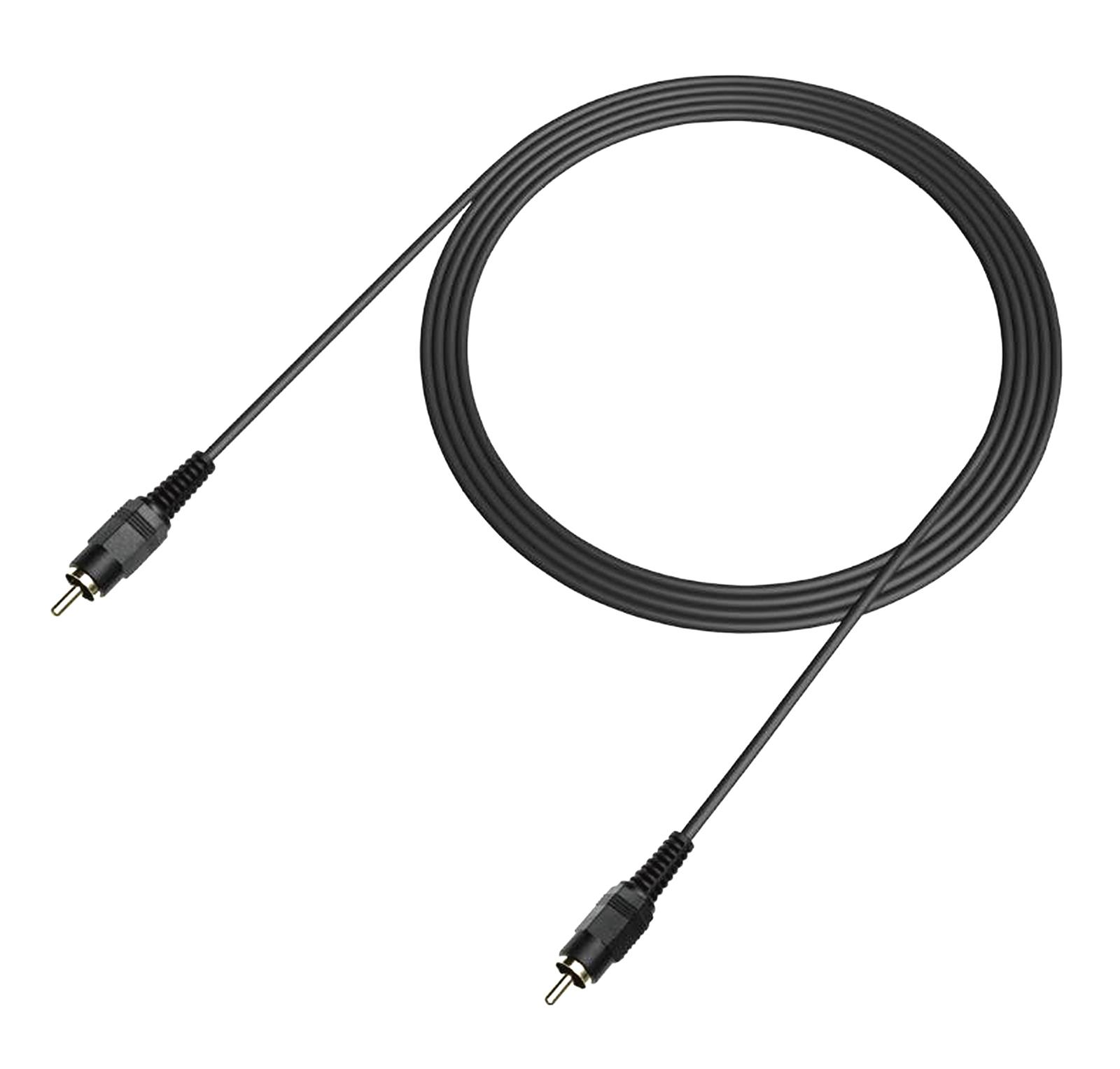 ICOM OPC 2501 ICOM OPC 2501 DPD Feedback Cables DX Engineering