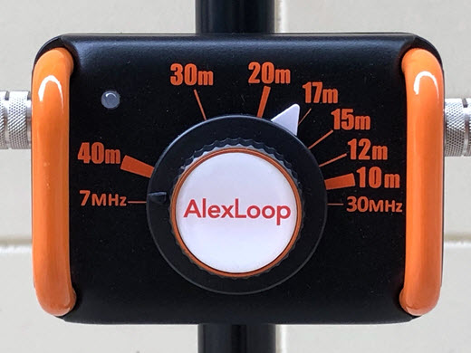 AlexLoop HAMPACK AlexLoop HamPack Portable Magnetic Loop Antenna 