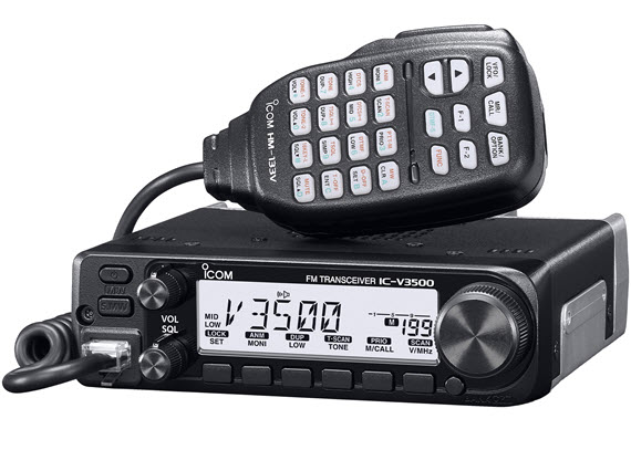 ICOM IC-V3500 ICOM IC-V3500 2M VHF FM Mobile Transceivers | DX 