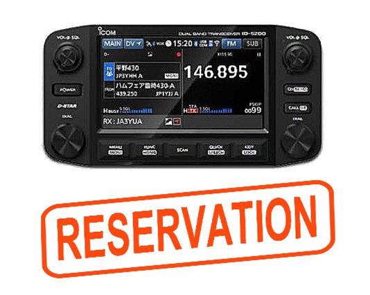 ICOM ID 5200 ICOM ID 5200 144 430MHz Dual Band Mobile Transceiver icom-id-5200-icom-id-5200-144-430mhz-dual-band-mobile-transceiver