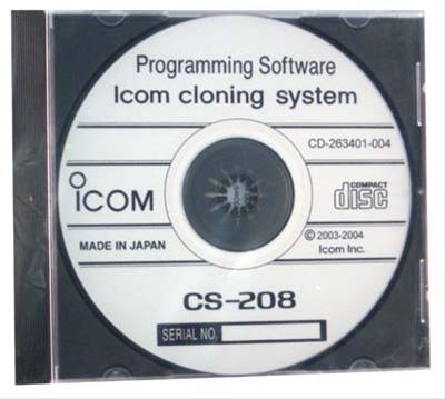 ICOM Cloning Software