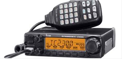 DTMF Mic for ICOM Car Radio IC-2300 IC-2200H IC-V8000 IC-2820H IC-207H as HM-133 