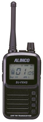 alo-dj-fx45.jpg