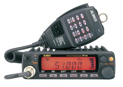 Alinco DR-06T 6 Meter FM Mobile Transceivers