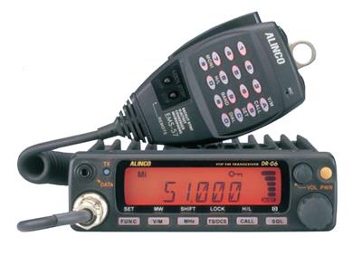 Alinco DR-06TA Alinco DR-06TA 6 Meter FM Mobile Transceivers | DX 