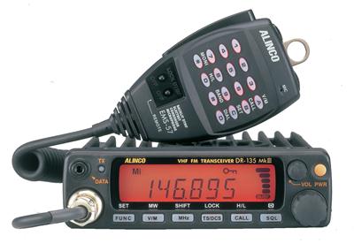 Alinco DR-135TMKIII 2 Meter Mobile Transceivers