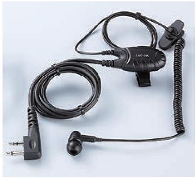 Alinco EME-56A Alinco Handheld Speaker Microphones and Headsets
