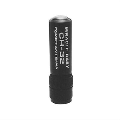 Comet Antennas CH-32 Comet Dual-Band HT Antennas | DX