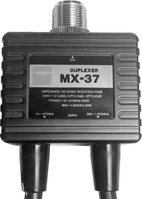 Diamond Antenna MX37 Diamond Antenna Duplexers | DX Engineering