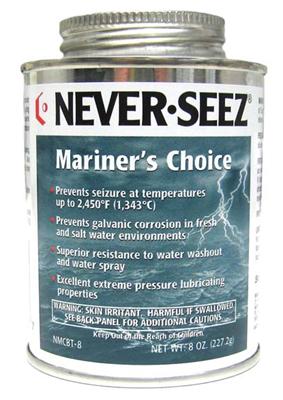 DX Engineering DXE-NMCBT8 DX Engineering Mariner's Choice