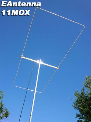 EANTENNA 17824.11 EAntenna HF Rotatable Antennas | DX Engineering