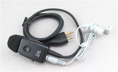 ICOM Handheld Earphone-Microphones