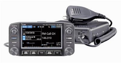 ICOM ID-5200A Icom ID-5200A VHF/UHF Dual Band Digital Mobile