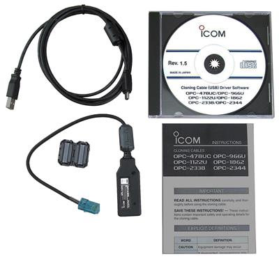 ICOM　ip無線 Icom OPC966U Programming Cable (USB) with Software
