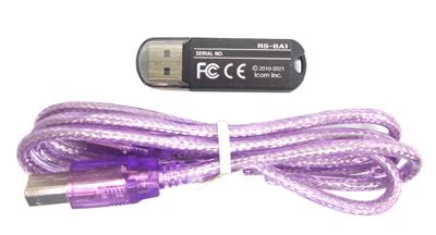 ICOM RS-BA1 ver2 新品 Icom RS-BA1 Version 2 IP Remote Control Software for sale