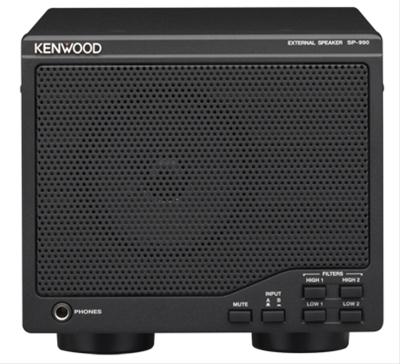 Hertellen Kinderachtig Bruidegom Kenwood SP-990 Kenwood Base Station Speakers | DX Engineering