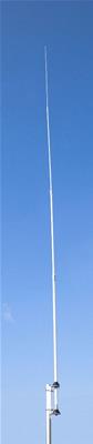 Moonraker 11598 Moonraker Storm Master 1200 Base Station Antennas | DX ...