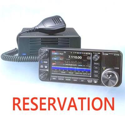 ICOM IC-7110 Icom IC-7110 HF/VHF/UHF All Mode Transceiver