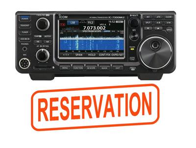 ICOM IC-7300MK2 ICOM IC-7300MK2 HF/50MHz Transceiver