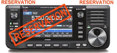 ICOM IC-705 セット ICOM IC-905 144/430/1200/2400/5600MHz 10W All Mode