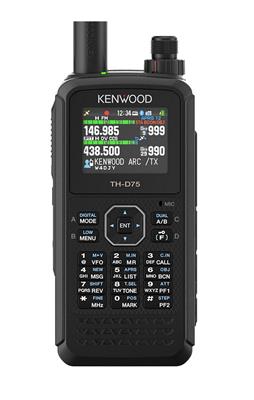 Kenwood TH-D75A Tri-Band 144/220/430 MHz D-Star/APRS Handheld Transceiver  RESERVATION