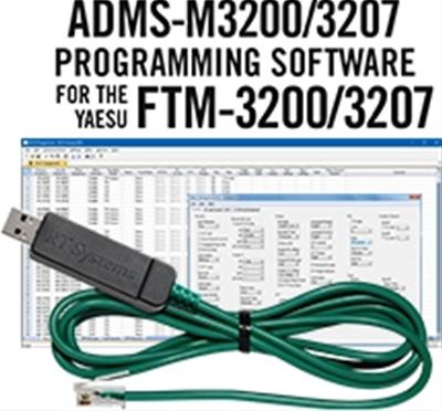 RT Systems ADMSM3200USB RT Systems Radio Programming Software | DX ...