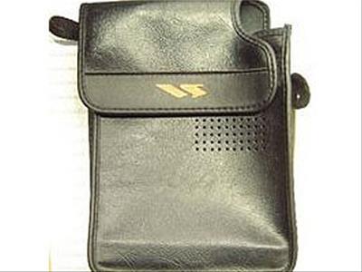 Yaesu Carry Cases