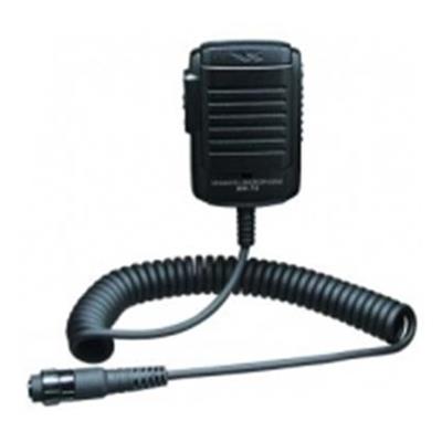 Yaesu MH-74A7A Yaesu Speaker Microphones | DX Engineering