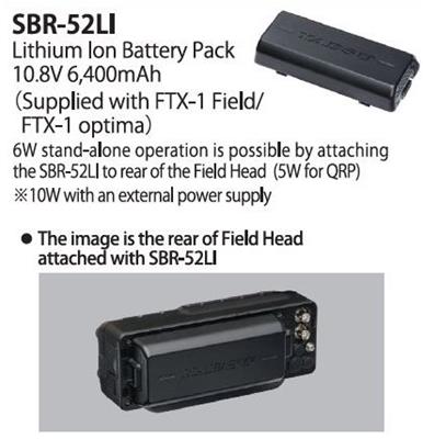 Yaesu SBR-52LI Yaesu SBR-52LI High-Capacity Lithium-Ion Batteries