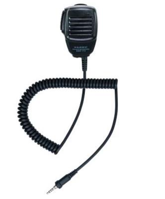 Yaesu SSM-17H Yaesu Speaker Microphones | DX Engineering