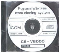 Icom cloning software CS-P7 for icom IC-E7