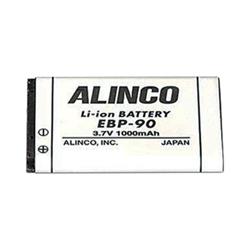 Alinco Handheld Radio Accessories EBP-90