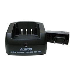 Alinco Handheld Radio Accessories EDC-164T
