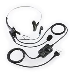 Alinco Handheld Speaker Microphones and Headsets EME-13