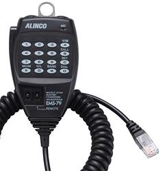 Alinco Mobile Hand Microphones EMS-79