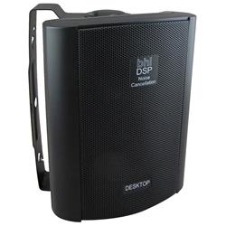 bhi DSP NoiseCancellatino スピーカー DSP Noise Cancelling Speakers For Clearer Audio | bhi Ltd