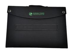 Bioenno Power 60 Watt Foldable Solar Panels BSP-60-LITE