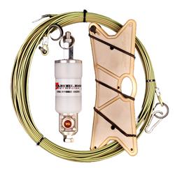 Chameleon Antenna CHA Hybrid MICRO 130 Portable HF Antennas CHA-HYBRID-MICRO-130FT