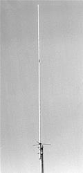 Comet Antennas | DX Engineering Comet Antennas | DX Engineering