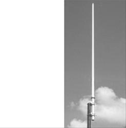 Comet Antennas GP-24-3R Comet GP-24SR 2.4GHz Omnidirectional Base