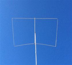 Cushcraft ASQ-15 - Cushcraft Squalo Antennas