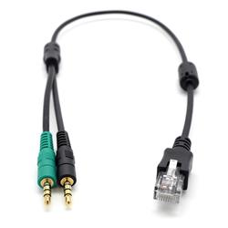 Digirig Digital Mode Transceiver Interface Cables AT578CAT