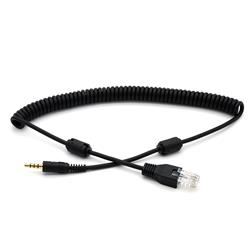 Digirig Digital Mode Transceiver Interface Cables FT2500MOBILE