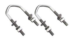 DX Engineering Replacement Saddle Clamp Bolts DXE-AS455-VHWK