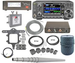 DX Engineering Select Transceiver Packages DXE-ICO7300BASE1