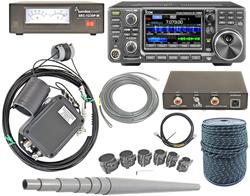 DX Engineering Select Transceiver Packages DXE-ICO7300BASE2