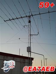 EAntenna HF Rotatable Antennas 17820.5B10