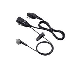 ICOM Handheld Earphone-Microphones HM-166L